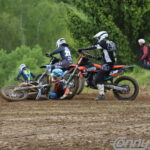 IMG 8938 71086c9184dc382640af1f64753df980 scaled 1