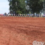 IMG 0478 b6aaedf341ba2c2e4d0204db5dd89450 scaled 2