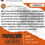 Obrazek WhatsApp 2025 08 07 v 15.36.31 25157c21