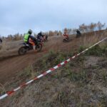 IMG 20251108 085552 e14d671770bc9f806861e797517ea00b scaled 1