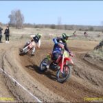 IMG 20260331 WA0028 267f4357d428cc022f1cb609bf9e28a5