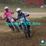 IMG 0320 e2acbe8e60e50f44be6b72d6dd0b2194 scaled 1
